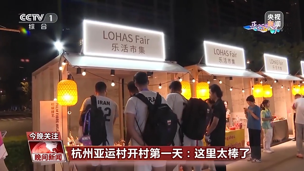 威尼斯欢乐娱人城官网3328